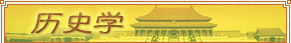 롰ʷѧ