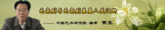 ԪӾԪӾ˹غ
