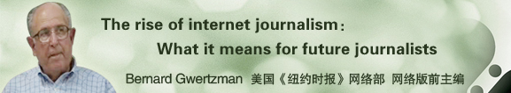 The rise of internet journalism:What it means for future journalists