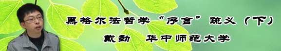 ڸѧԡ壨£