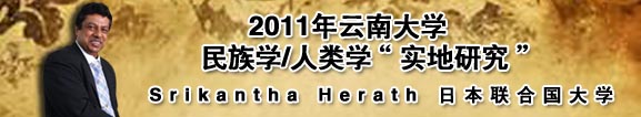 2011ϴѧѧ/ѧʵо