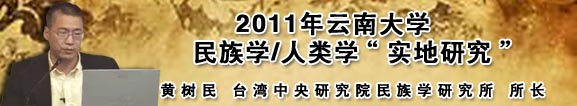 2011ϴѧѧ/ѧʵо