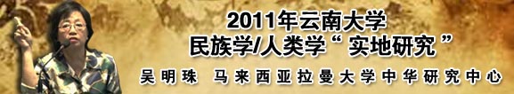 2011ϴѧѧ/ѧʵо