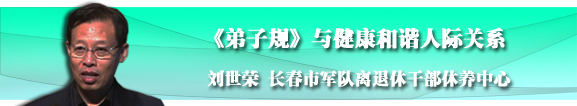ӹ桷뽡г˼ʹϵ