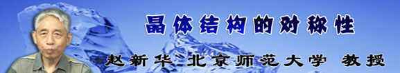 ṹĶԳ
