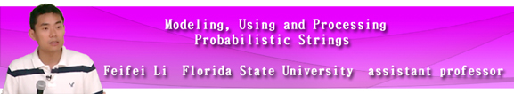 Modeling, Using and Processing Probabilistic Strings