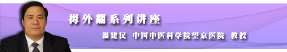 Ĵⷭϵн