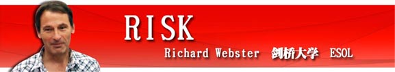 Risk