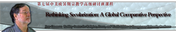 Rethinking Secularization: A Global Comparative Perspective