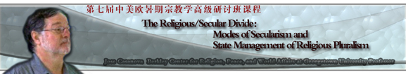 The Religious/Secular DivideModes of Secularism and State Management of Religious Pluralism