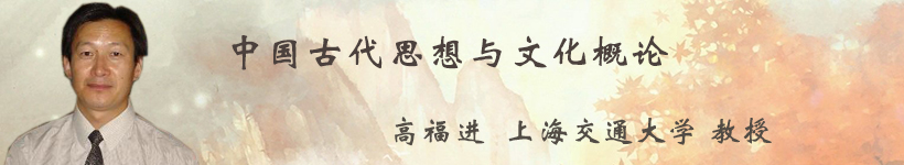 йŴ˼Ļ
