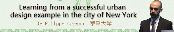 Learning from a successful urban design example in the city of New York