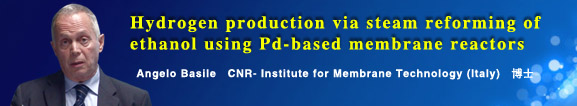 Hydrogen production via steam reforming of ethanol using Pd-based membrane reactors