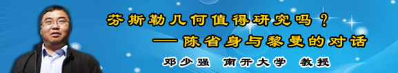 ˹ռֵо𣿡ʡĶԻ