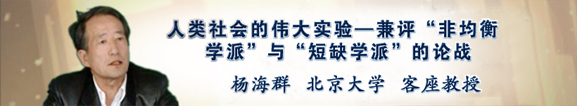 ΰʵ顪Ǿѧɡ롰ȱѧɡս