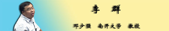 Ⱥ